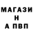 Метадон белоснежный Armando C