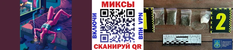 KRAKEN вход  Боготол  площадка телеграм  Бутират 1.4BDO 