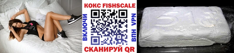 где купить наркоту  Боготол  Cocaine 97% 