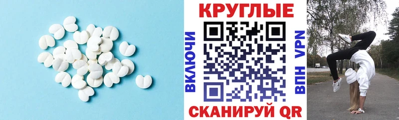 купить  сайты  mega маркетплейс  ЭКСТАЗИ DUBAI  мориарти как зайти  Боготол 