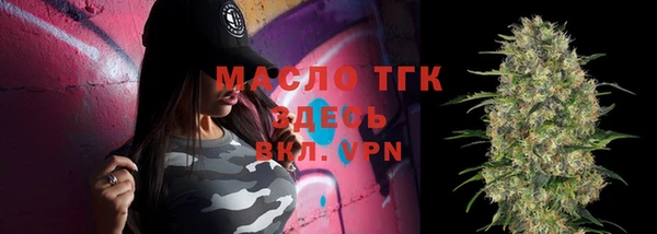кокаин Белоозёрский