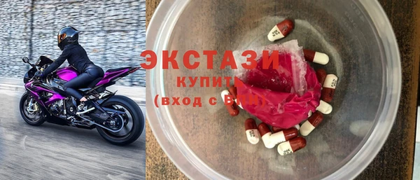 скорость Белокуриха