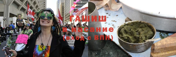 не бодяженный Богородицк