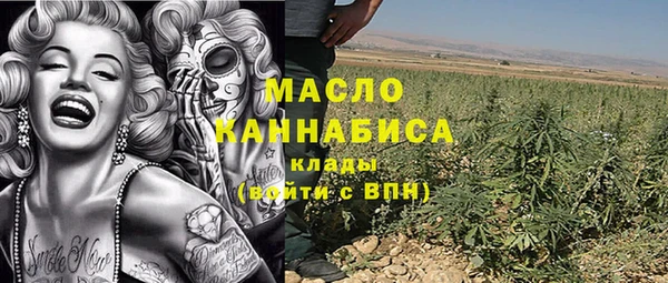 не бодяженный Богородицк