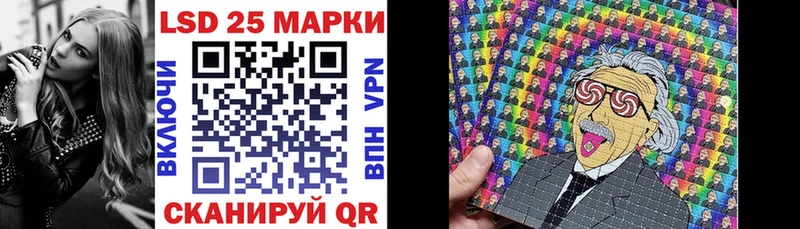 цена наркотик  Боготол  Наркотические марки 1,5мг 